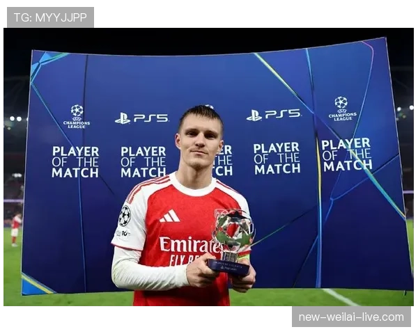 厄德高如何破解顶级防线：机会创造机制与空间利用解析