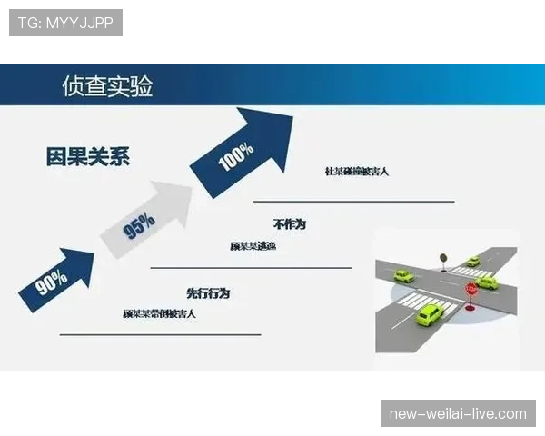 干扰比赛判罚界限在哪？裁判如何精准认定违规行为