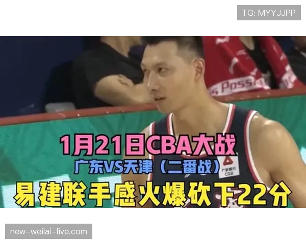梁伟铿上场像邻家大哥，下班拎的包比我整年开销还贵