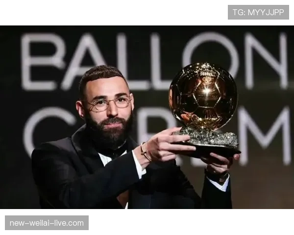 本泽马近期竞技状态下滑的实质原因与表现维度解析