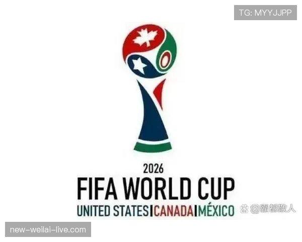 2026世界杯小组第三如何晋级淘汰赛以及成绩最好是怎么算的